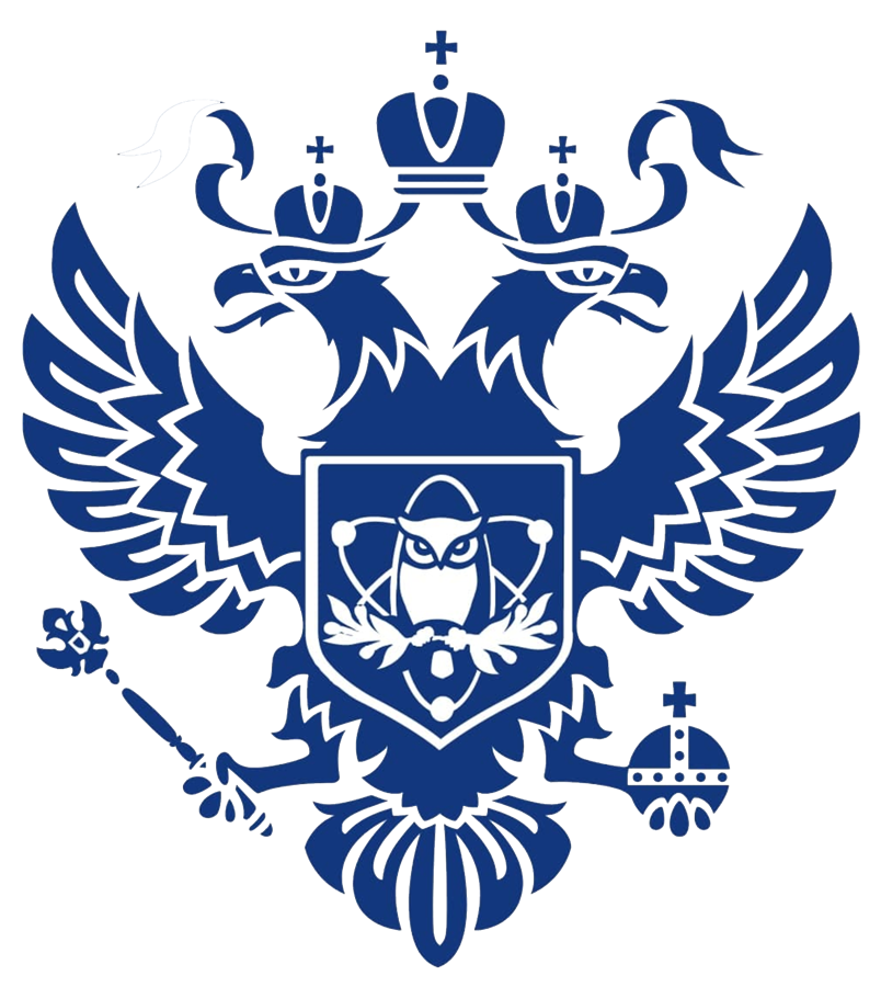 Министерство науки и высшего образования Удмуртской Республики.