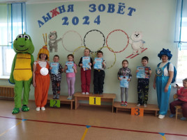 "Лыжня зовет" "Лыжня зовет".